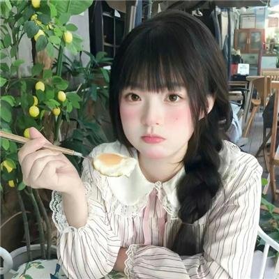 注视我心
